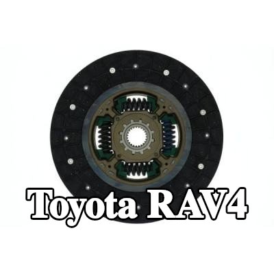 AISIN صفيحة القابض — Toyota Rav4
