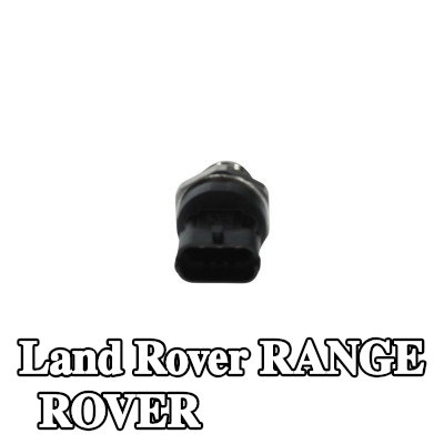 BOSCH مستشعر ضغط الوقود الخلفي, جانب الضغط العالي — 2012 Land Rover Range Rover