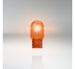 OSRAM Sinyal ampulü ORIGINAL LINE, WY21W, 12V — Chevrolet Bolt (4)