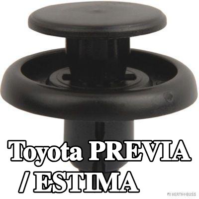 HERTH+BUSS ELPARTS برشام — Toyota Previa / Estima