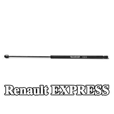 MONROE دعامة الباب الخلفي 675mm — Renault Express