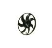 MAHLE Fan, radyatör 335mm — Opel Adam (10)