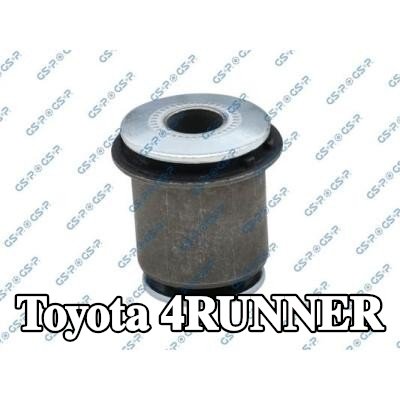 GSP جلبة ذراع التحكم — Toyota 4runner