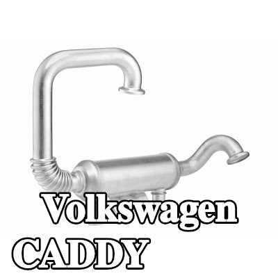 BorgWarner وحدة المبرد — Volkswagen Caddy