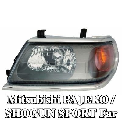 ABAKUS Far Sağ, H4, Lens Rengi (yön göstergesi): Sarı, ampul içermez, ampul yuvası olmadan — Mitsubishi Pajero / Shogun Sport