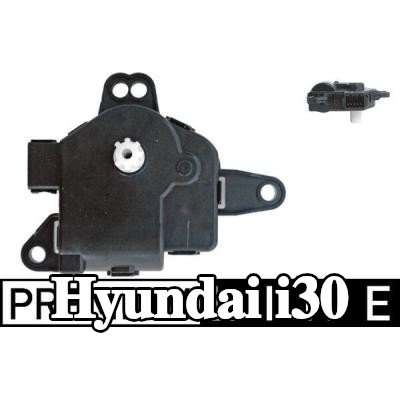 MAHLE مشغل باب مزج التدفئة — Hyundai i30