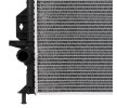 RIDEX Çerçevesiz motor radyatörü — 2013 Ford Kuga (3)