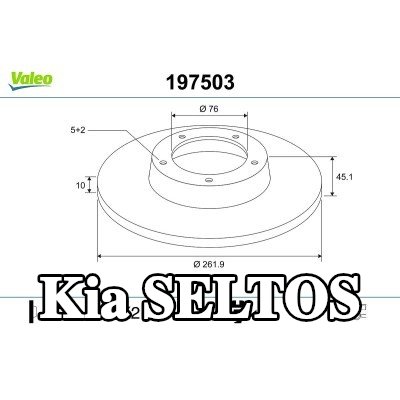 VALEO قرص مكابح المحور الخلفي, Outer Diameter: 262mm, صلب, بدون مسامير/براغي — Kia Seltos