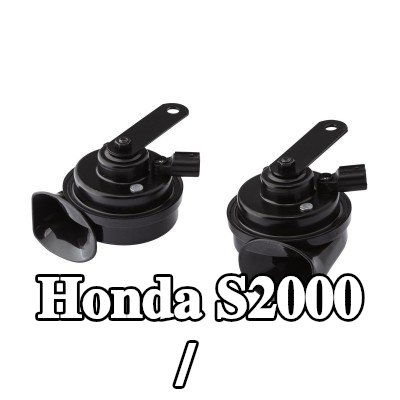 HELLA بوق هوائي/كهربائي — Honda S2000