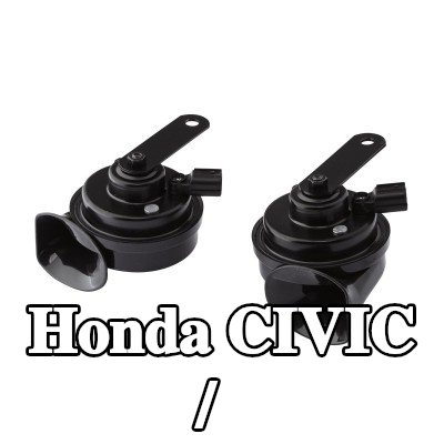 HELLA بوق هوائي/كهربائي — Honda Civic