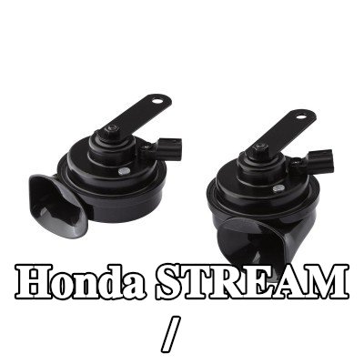 HELLA بوق هوائي/كهربائي — Honda Stream
