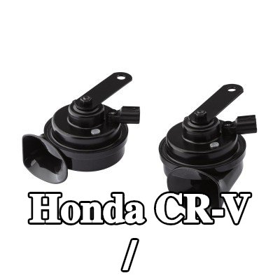 HELLA بوق هوائي/كهربائي — Honda Cr-v
