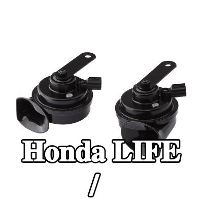 HELLA بوق هوائي/كهربائي — Honda Life
