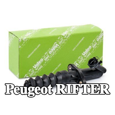 VALEO أسطوانة القابض التابعة — Peugeot Rifter