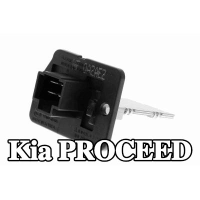 ACKOJA منظم محرك المروحة — 2012 Kia Proceed