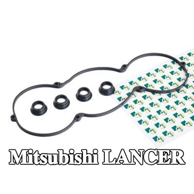 BGA مجموعة حشيات, غطاء رأس الأسطوانة NBR (مطاط النتريل بوتادين) — 2012 Mitsubishi Lancer