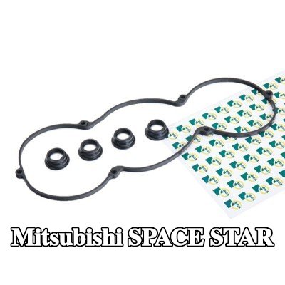 BGA مجموعة حشيات, غطاء رأس الأسطوانة NBR (مطاط النتريل بوتادين) — Mitsubishi Space Star