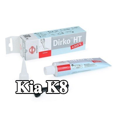 ELRING سيليكون مقاوم للحرارة العالية — Kia K8
