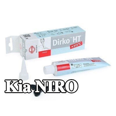 ELRING سيليكون مقاوم للحرارة العالية — Kia Niro