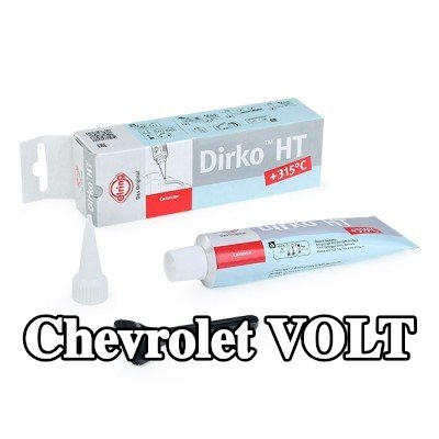 ELRING سيليكون مقاوم للحرارة العالية — Chevrolet Volt