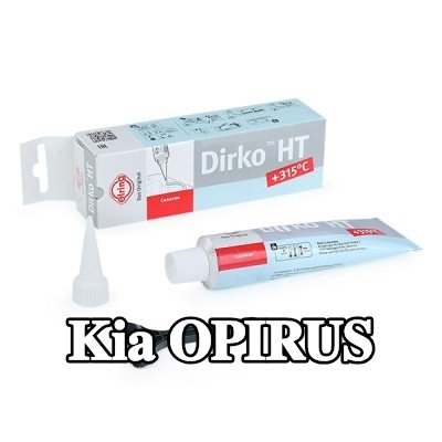 ELRING سيليكون مقاوم للحرارة العالية — Kia Opirus