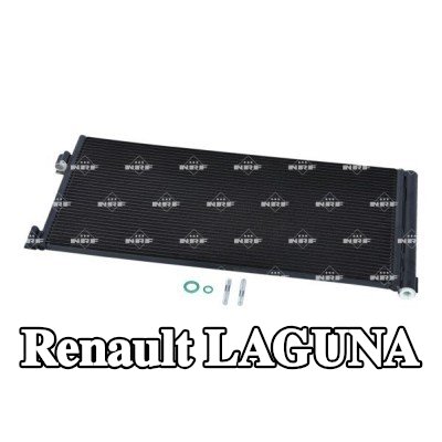 NRF مكثف تكييف الهواء EASY FIT, مع مجفف, مع حلقة مانعة للتسرب, مع تعبئة بالنيتروجين — Renault Laguna