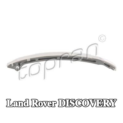 TOPRAN دليل شد سلسلة التوقيت — Land Rover Discovery