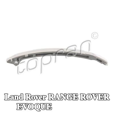 TOPRAN دليل شد سلسلة التوقيت — Land Rover Range Rover Evoque
