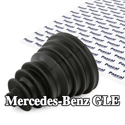 PASCAL طقم غطاء مفصل CV, عمود الدفع بجانب العجلة — 2017 Mercedes-Benz Gle