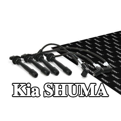 RIDEX مجموعة أسلاك الإشعال 250mm — Kia Shuma