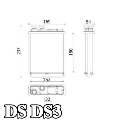 MAHLE شبكة التسخين — DS Ds3