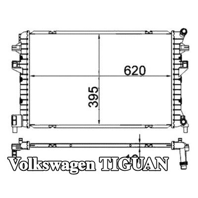 MAHLE مبرد درجات الحرارة المنخفضة، المبرد البيني — 2015 Volkswagen Tiguan