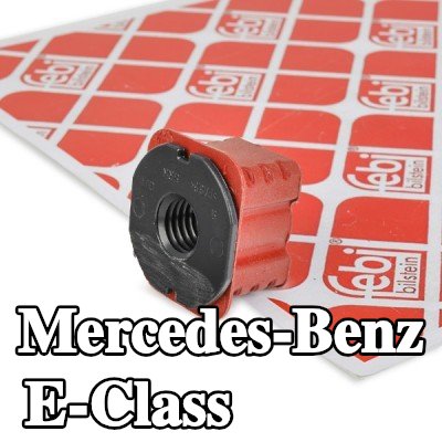 FEBI BILSTEIN حامل المبرد — Mercedes-Benz E-Class