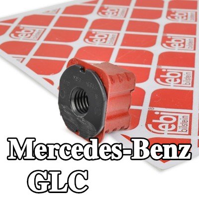 FEBI BILSTEIN حامل المبرد — Mercedes-Benz Glc