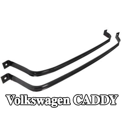 BLIC مجموعة حاملات، خزان الوقود — Volkswagen Caddy