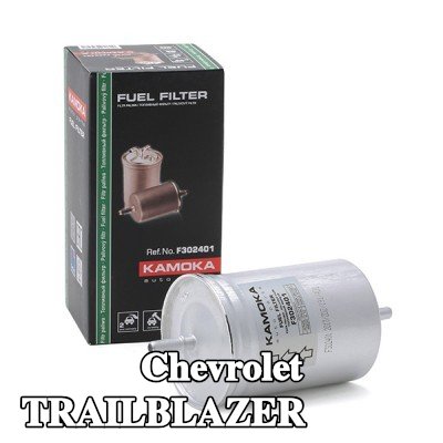 KAMOKA مرشح الوقود — Chevrolet Trailblazer
