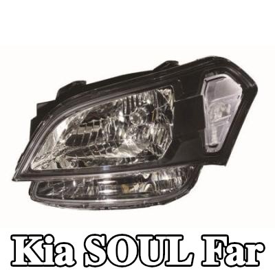 ABAKUS Far Sağ, H4, ampul içermez — 2012 Kia Soul