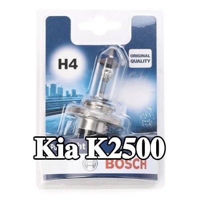 BOSCH لمبة الضوء العالي H4, 60/55W, 12V — Kia K2500