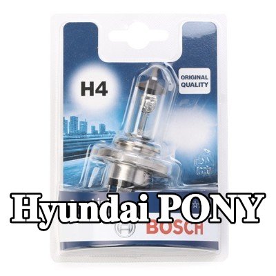 BOSCH لمبة الضوء العالي H4, 60/55W, 12V — Hyundai Pony