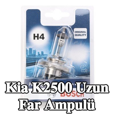 BOSCH Uzun far ampulü H4, 60/55W, 12V — Kia K2500