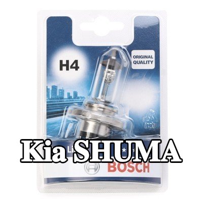 BOSCH لمبة الضوء العالي H4, 60/55W, 12V — Kia Shuma