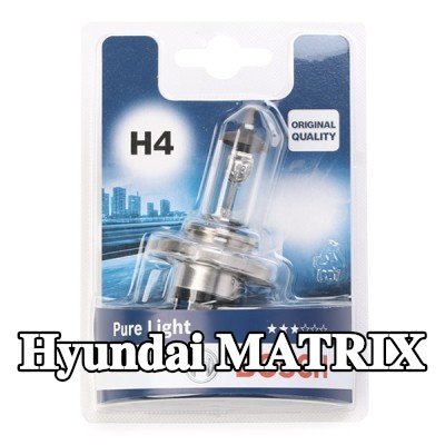 BOSCH لمبة الضوء العالي H4, 60/55W, 12V — Hyundai Matrix