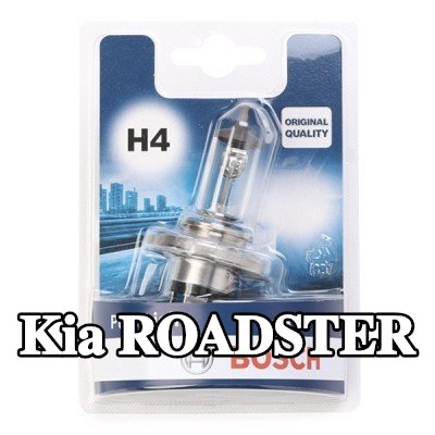 BOSCH لمبة الضوء العالي H4, 60/55W, 12V — Kia Roadster