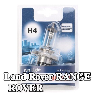 BOSCH لمبة الضوء العالي H4, 60/55W, 12V — 2000 Land Rover Range Rover