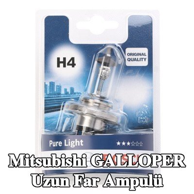 BOSCH Uzun far ampulü H4, 60/55W, 12V — Mitsubishi Galloper