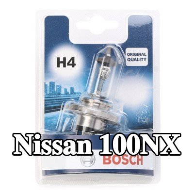 BOSCH لمبة الضوء العالي H4, 60/55W, 12V — Nissan 100nx