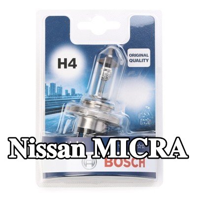 BOSCH لمبة الضوء العالي H4, 60/55W, 12V — 1990 Nissan Micra