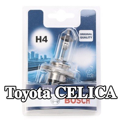 BOSCH لمبة الضوء العالي H4, 60/55W, 12V — 1990 Toyota Celica
