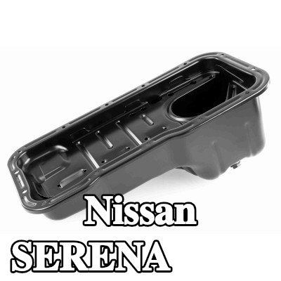 ACKOJA حوض الزيت مع سدادة تصريف الزيت, بدون حشية/مانع تسرب — Nissan Serena