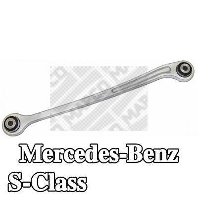 MAPCO وصلة سحب التوجيه المحور الخلفي — 1997 Mercedes-Benz S-Class